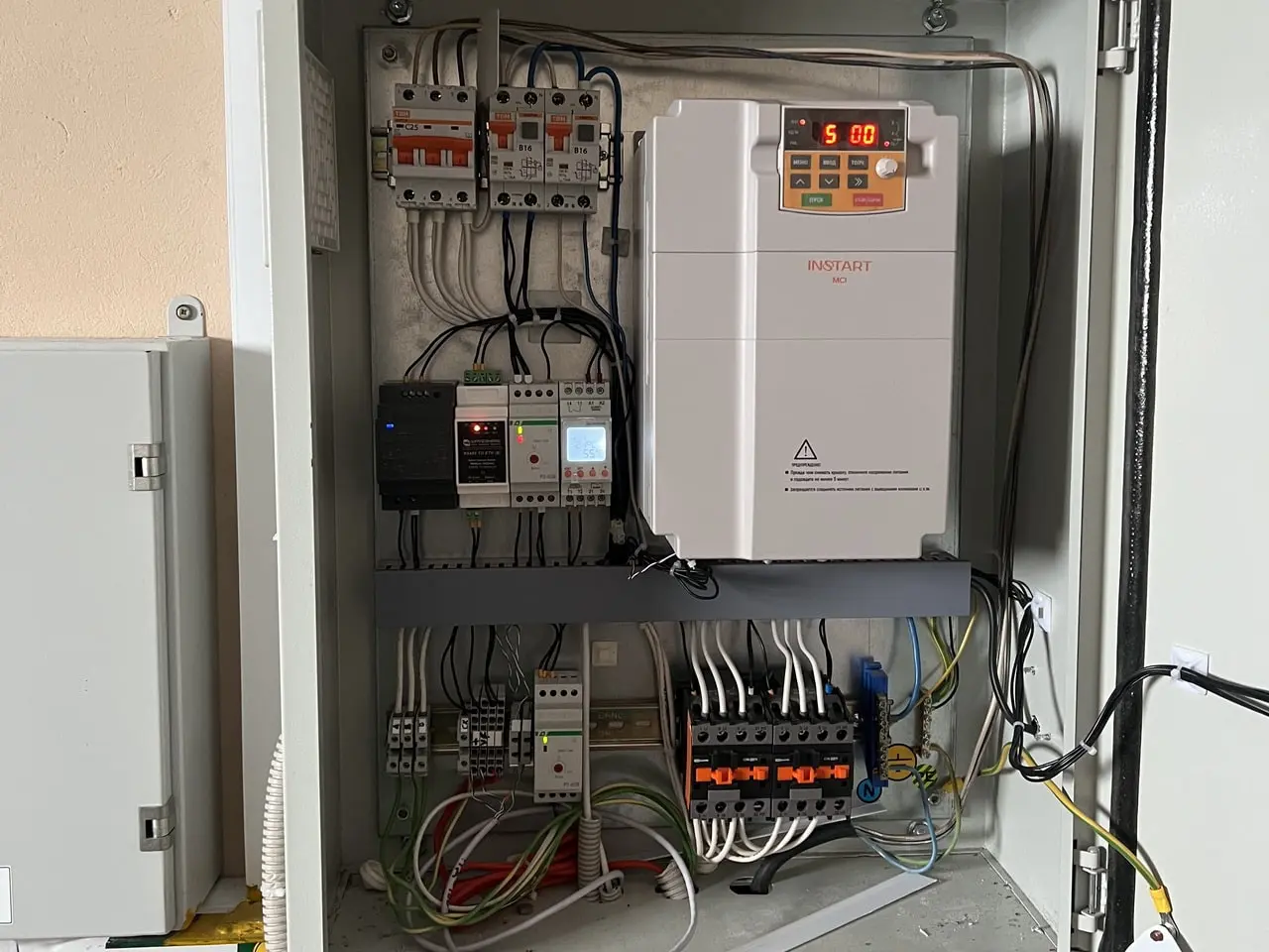 Автоматизация