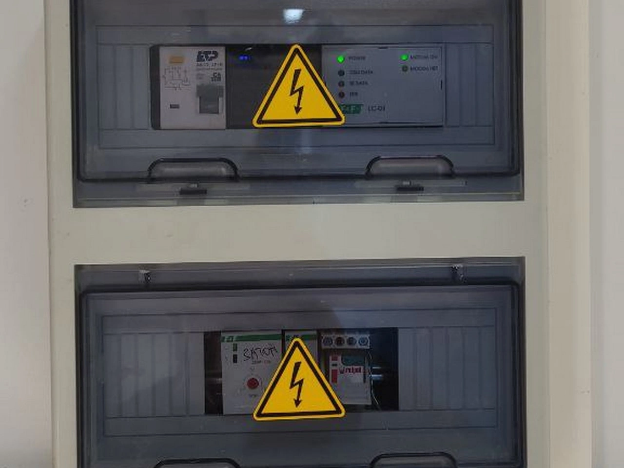 Автоматизация