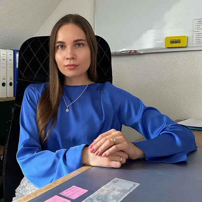 Дарья Александровна